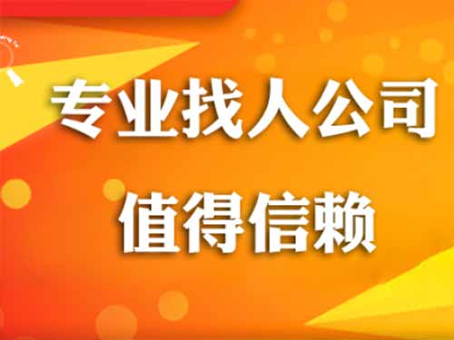 许昌侦探需要多少时间来解决一起离婚调查